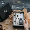Wordsworth Black Fountain Pen Set with 18K Gold Medium and Extra Fine 25ML Black Ink 6 Ink Ink Refill Gift Pen Gift for Men and Women & Nibs, Bottle,