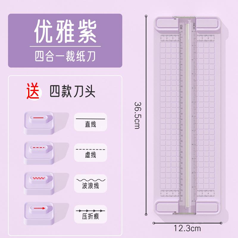 Paper Cutter Circle Corner Cut line cut Mini Press Hand Plastic Rotary Students Hand Table Cutting Paper Cutter Craft Projects