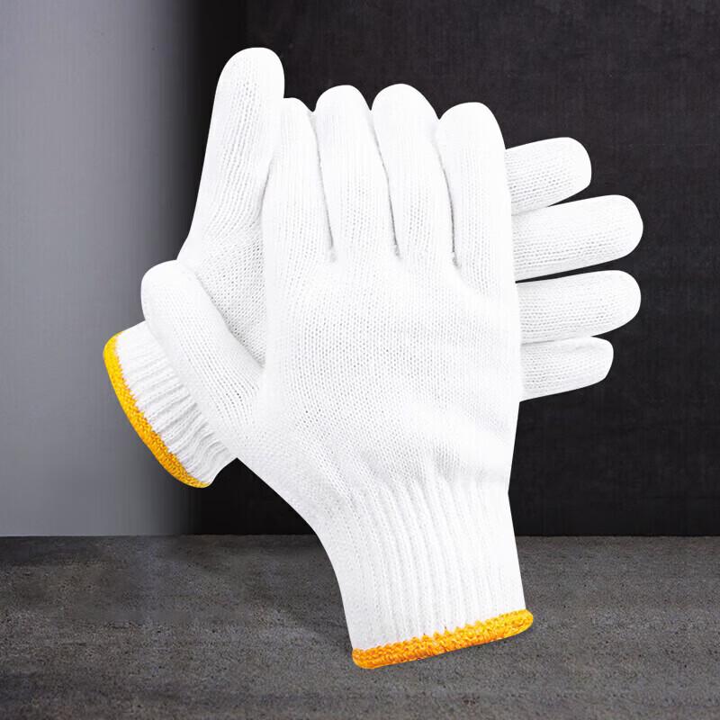 Humu Thickened Cotton Work Gloves
