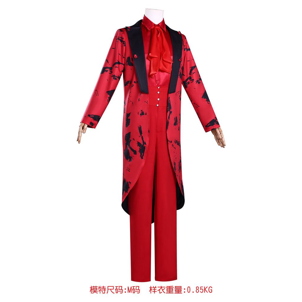 The Addams Family Slurp Cosplay Dress Costume Halloween Performance