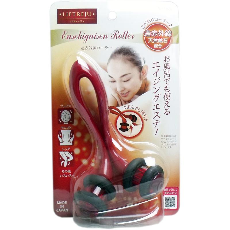 

Liftrage Far Infrared Roller Body