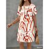 Fashionable and Elegant Artistic Multi-color Printed Dress - Women's Summer Beach Vacation Mini Skirt