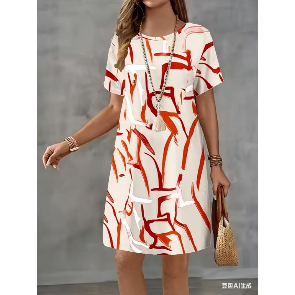 Fashionable and Elegant Artistic Multi-color Printed Dress - Women's Summer Beach Vacation Mini Skirt