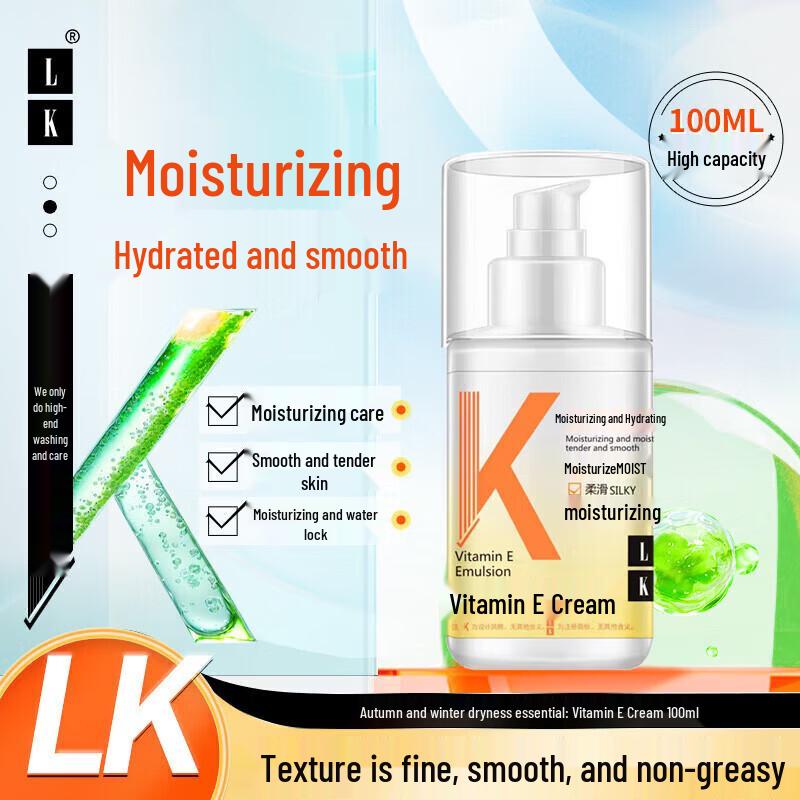 LK Vitamin E Lotion