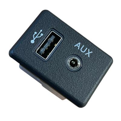 Audio AUX Socket Plug USB Port For Nissan MURANO / ALTIMA 28023-9HT0A Connector