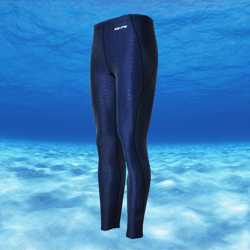 Banff Men's Quick-Dry Water-Repellent Sharkskin Swim Trunks for Competition, Diving, and Surfing.