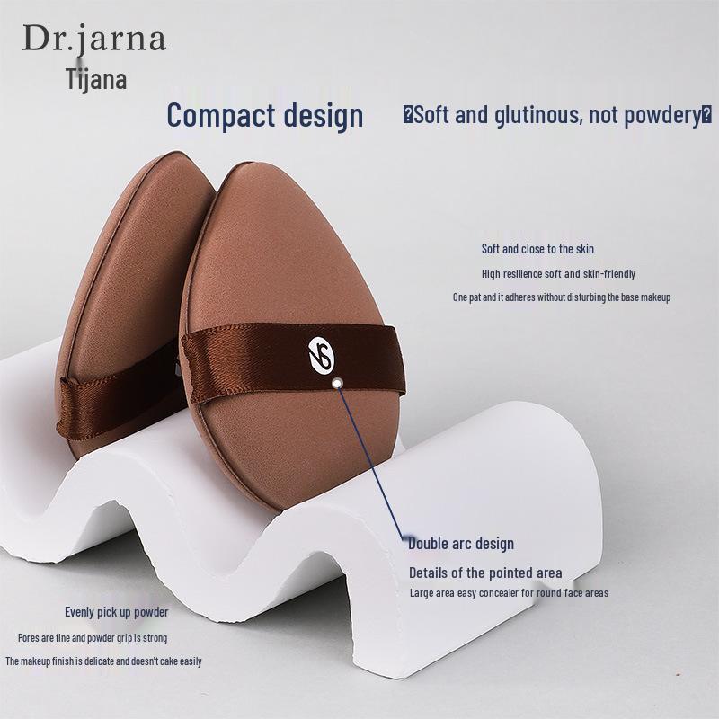 Tijiana DJ-246 Double-Sided Cushion Puff: Soft, Delicate, Non-Absorbing Makeup Sponge.