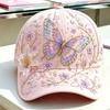 Portable Innovative Practical Personality Garden Morning Cap Garden Morning Baseball Cap