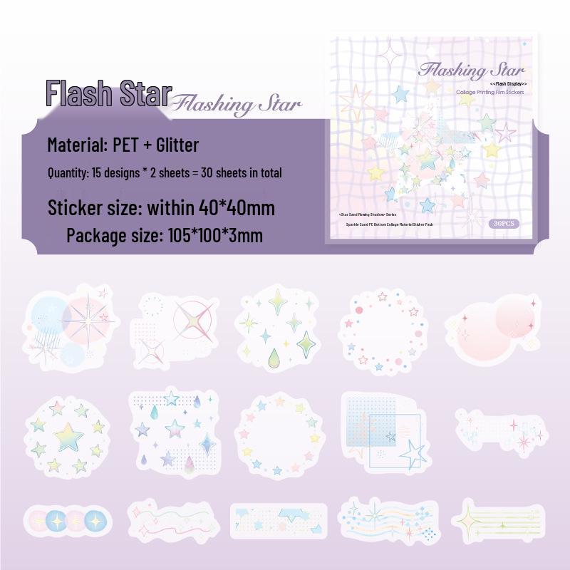 Starry Sand PET Sticker Pack: Waterproof DIY Journal Decoration & Collage Set