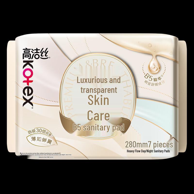 Kotex Luxury Sheer Wing Sanitary Pads