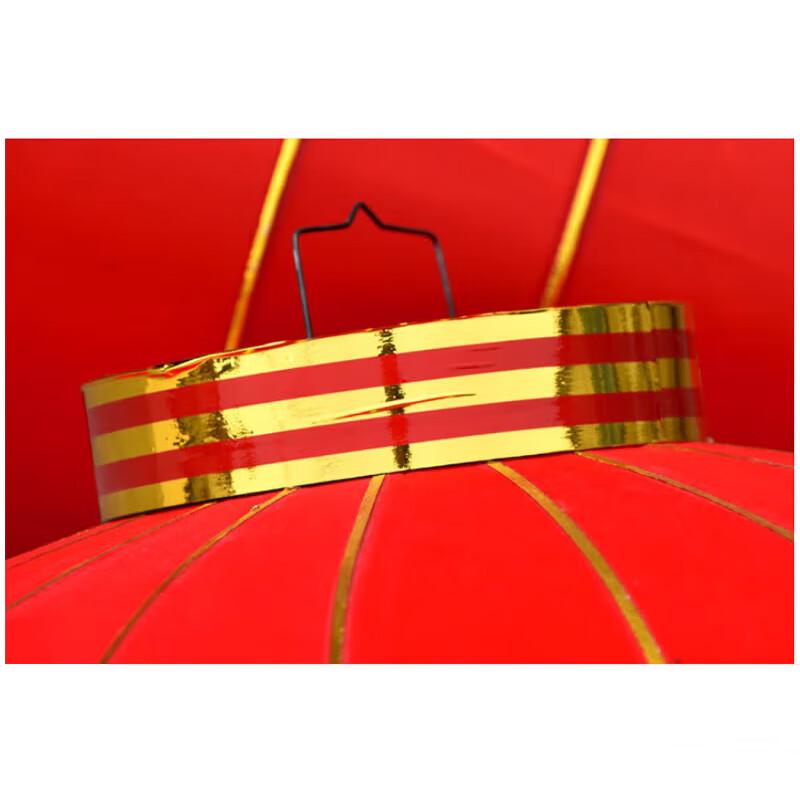 Traditional Chinese Red Lantern