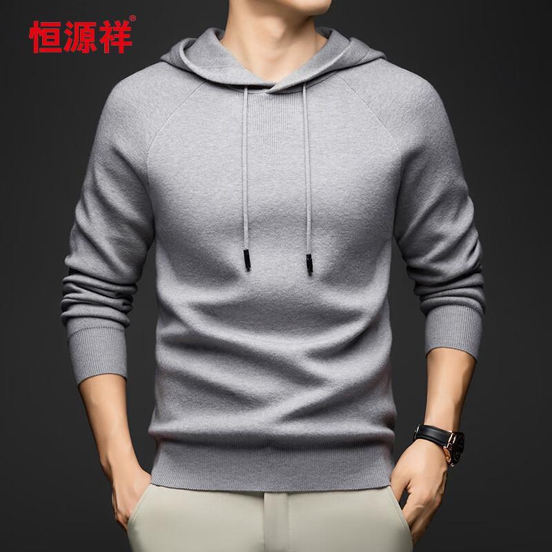 Hengyuanxiang Men's Hooded Thick Knit Sweater