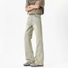 Versatile American Trendy Brand Wide-leg Trousers Street Washed Jeans Men's Loose Retro Fitean Trend