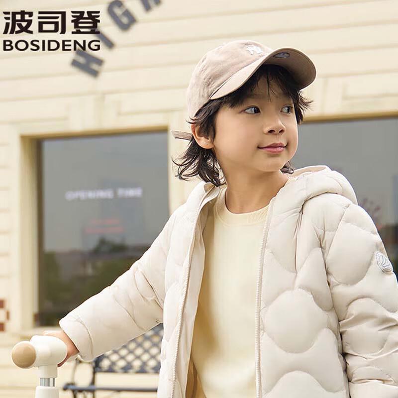 Bosideng Anti-Bacterial Hooded Down Jacket T250135500
