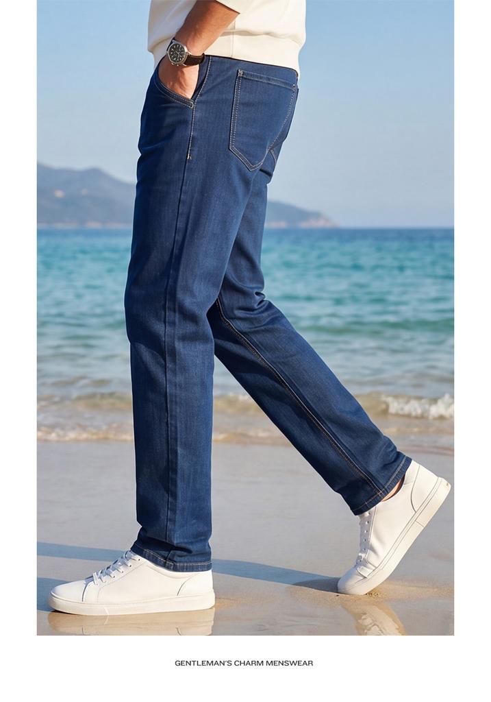 Lyocell Tencel & Cool Thin Style Men's Jeans