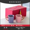 Ru Kiln Four Seasons Handle Cup Ceramic Household Kung Fu Tea Set Anti-Scalding Hand Tea Cup Small Tea Coffee Cup Gift Box