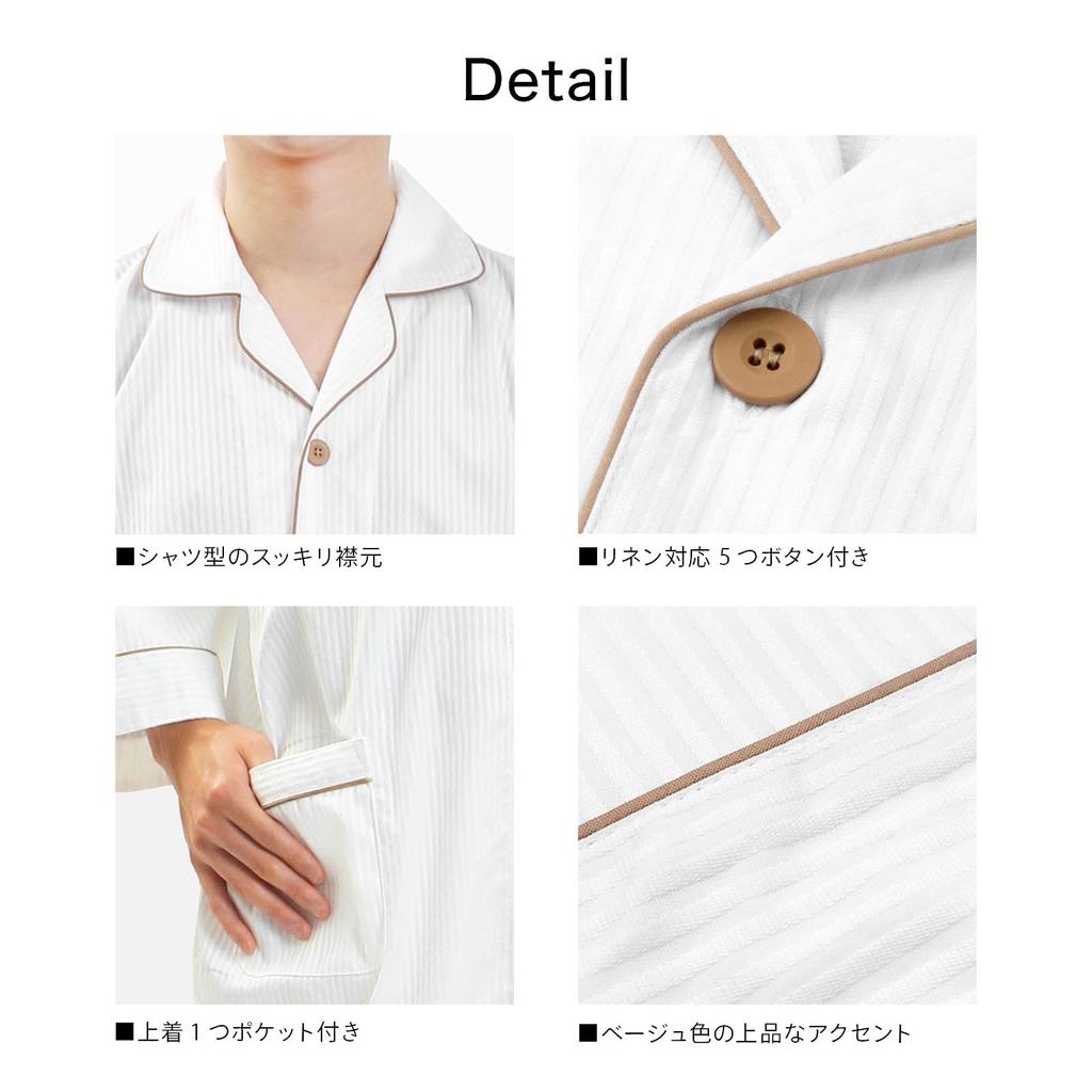 Shirt Gown Nightgown Shirt Gown Hotel Hotel Pajamas Room Wear Room Wear Business Night Luxury [Fuuka] Women's Men's (White) (F Size)