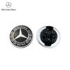 CQM1 for Mercedes Benz 57mm car aluminum hood emblem front badge modification accessories suitable AMG A B C E G W212 W213 W214