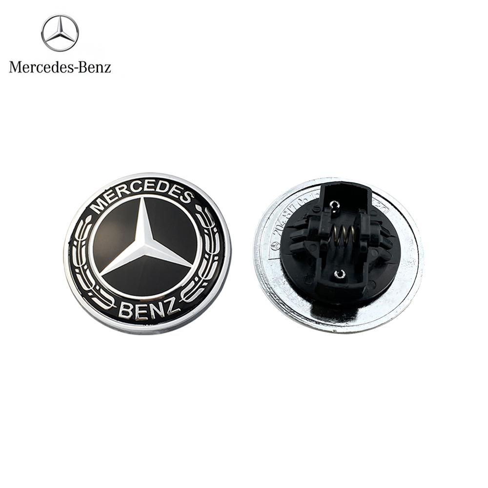 CQM1 for Mercedes Benz 57mm car aluminum hood emblem front badge modification accessories suitable AMG A B C E G W212 W213 W214