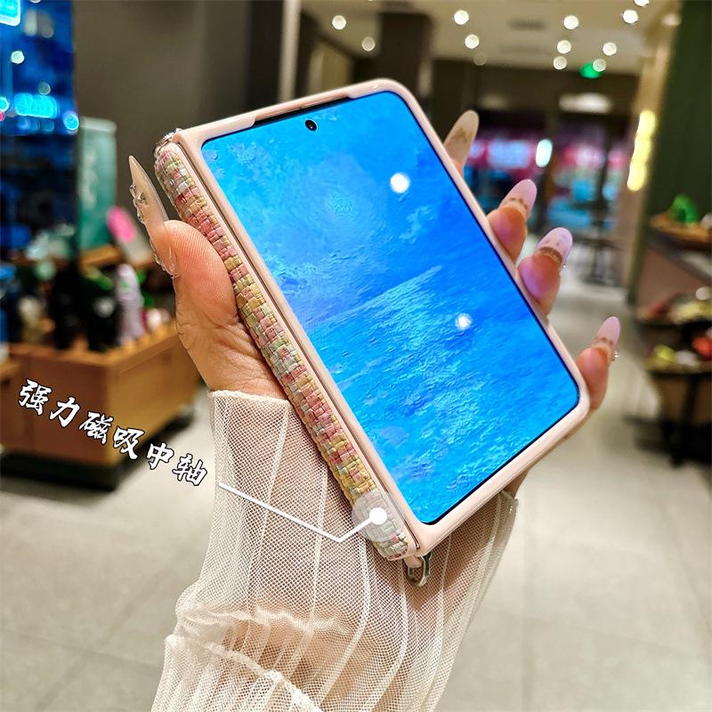 Huawei PuraXMax Foldable Phone Case: Dual-Axis Design, Woven Texture, Includes Lanyard