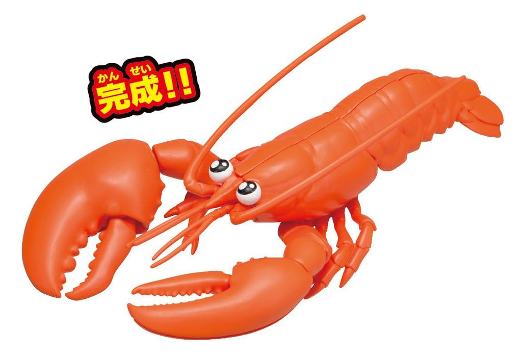 MegaHouse Kúpte si celého homára na rozoberanie! Homár!
