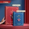 ShuXing Kids' Embossed Award & Art Certificate Display Album