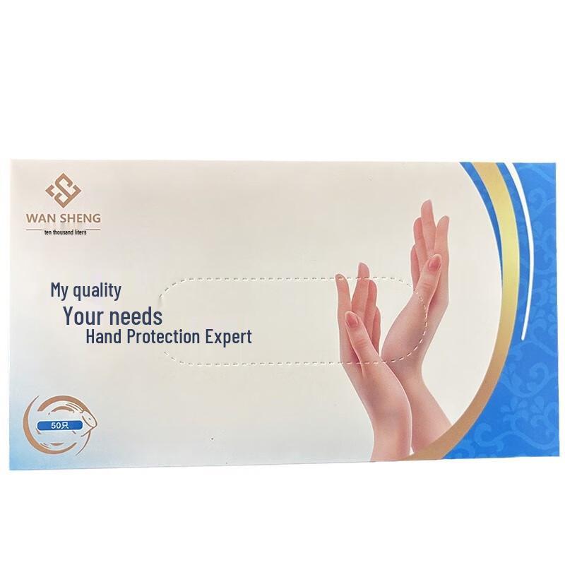 Wansheng Disposable PVC Gloves