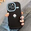 Cute Cartoon Duck Phone Case For iPhone 15 Pro Max Case for iPhone 11 13 16 12 14 Pro Max 7 8 XR X XS SE Shockproof Soft Cover