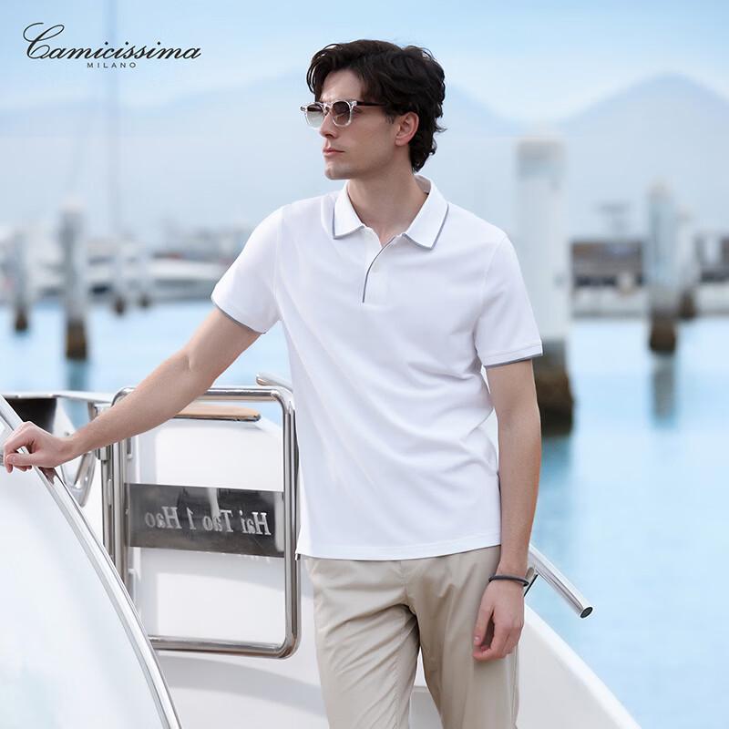 

Мужская рубашка-поло CAMICISSIMA с коротким рукавом в стиле business casual 52