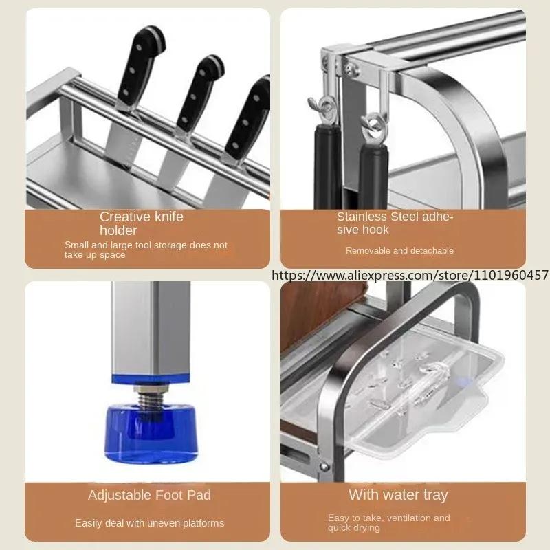 New Kitchen Rack Chopsticks Barrel Seasoning Bottle Stainless Steel Storage Rack Countertop Knife Holder Kitchen Supplies