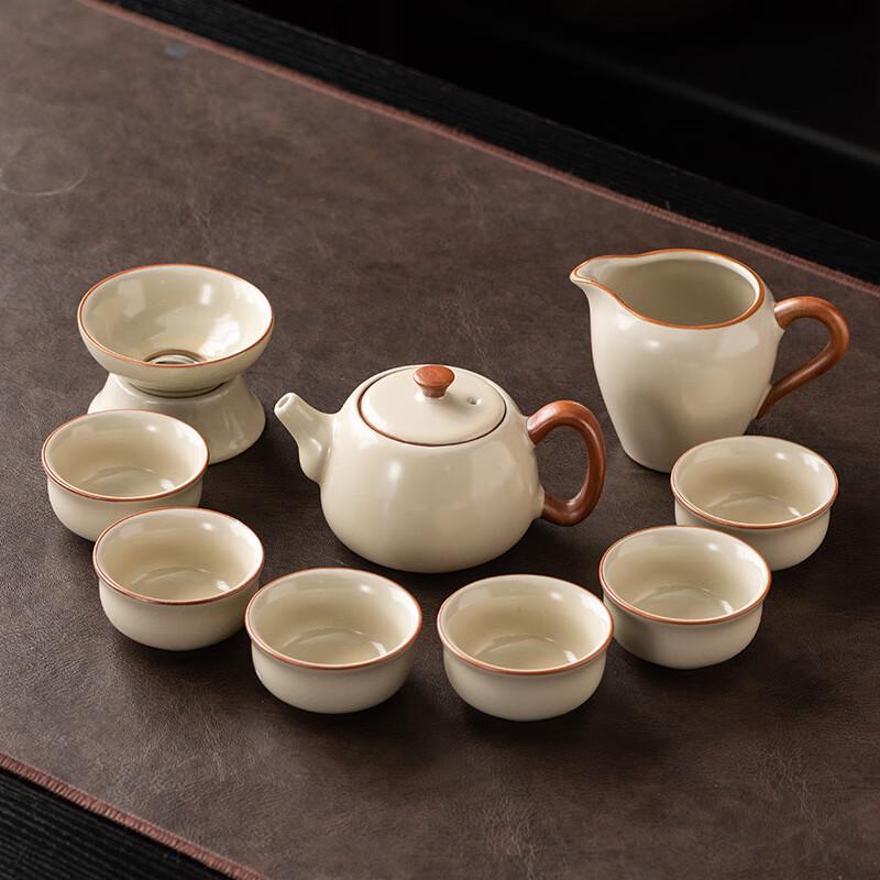 Ting Le Ru Kiln Beige Kung Fu Tea Set