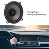 5 Inch 400W Car Coaxial Speaker Automobile Audio 12V Universal Sound Loudspeaker