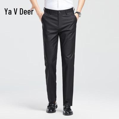Yalu Dünne Atmungsaktive Gerade Business Casual Hose für Herren