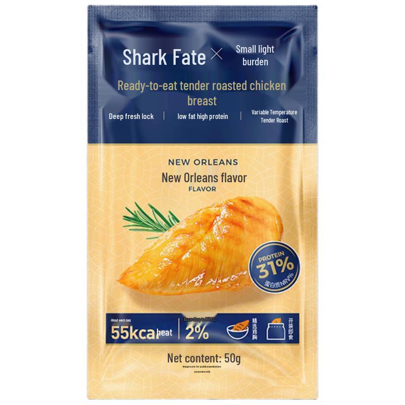 Shark Fit Healthy Chicken Snacks & Meal Kits
