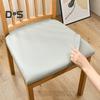 Stuhlbezug, wasserdicht, hochelastisch, Kunstleder, rutschfest, einfach anzubringen, Sitzschutz, schützt vor Kratzern, verschütteten Flüssigkeiten, ölbeständig, Esszimmerstuhl
