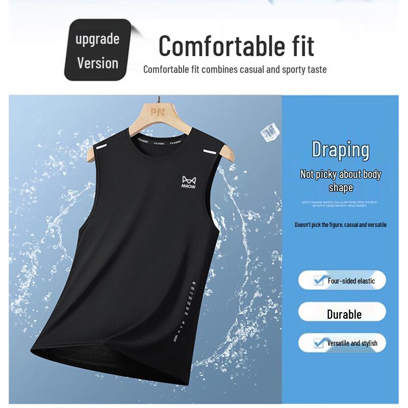 MiiOW Men's Summer Lightweight Quick-Dry Sleeveless T-Shirt