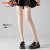 Yiershuang Women's Summer Thin Anti-Snagging Long Stockings