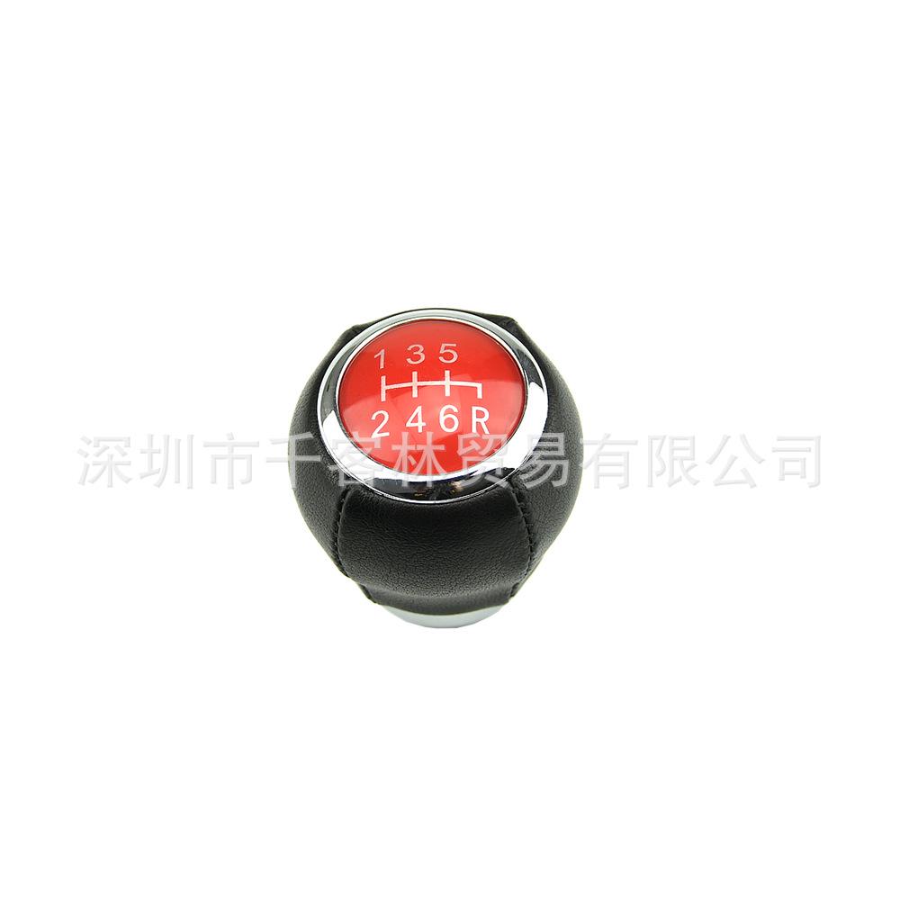 Subaru Impreza WRX STI 2009-18 Handball Gear Shift Knob