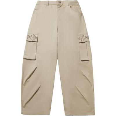 Li Ning All Things Have Spirit Series Straight Loose Solid Color Casual Pants Men Bottoms AKXW263-2