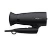 Suszarka do włosów 1600W BHD308/10