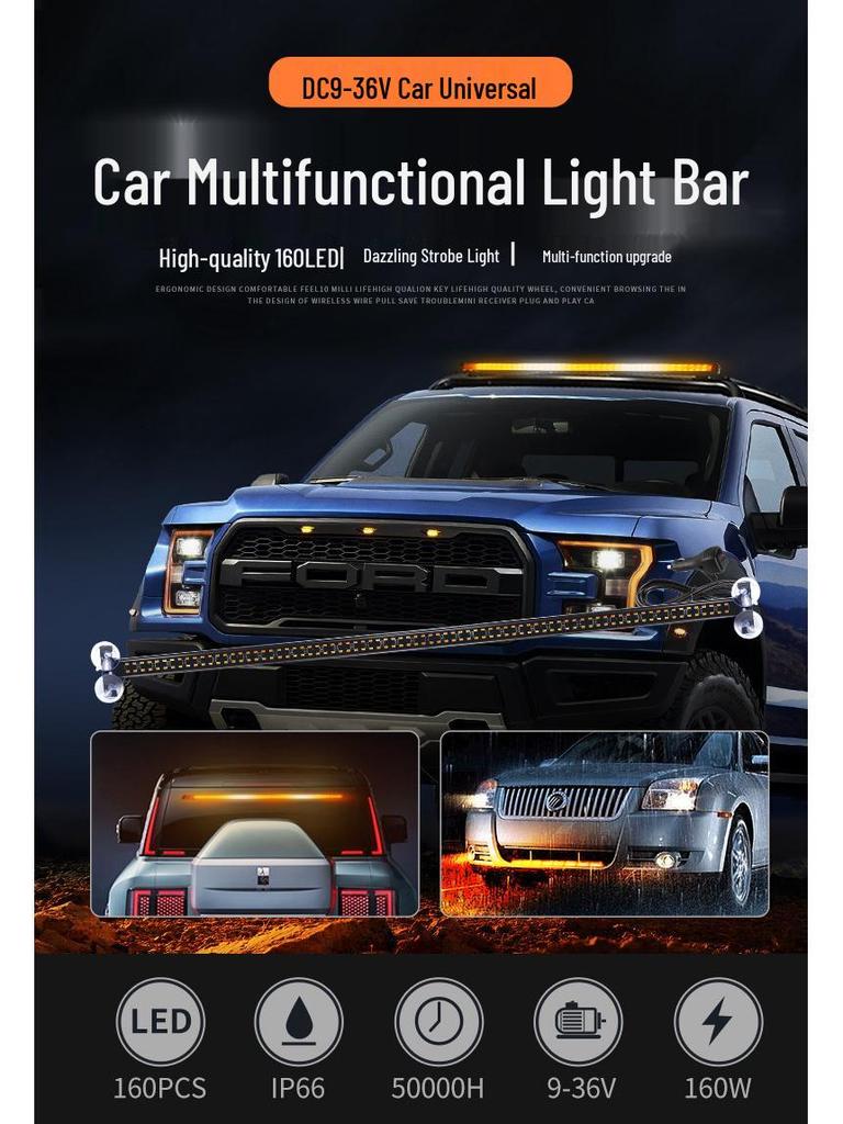Car LED Strobe Light: Roof, Grille & Multifunction Bar Warning Light