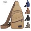 Unisex Chest Bag Simple Storage Bag Lightweight Travel Small Backpack Crossbody Bag Fashion Casual Single Should Bags