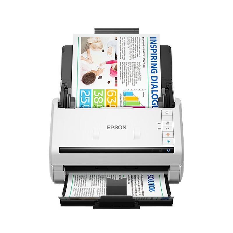 

Epson DS-530II A4 Sheet-fed High-Speed Color Document Scanner