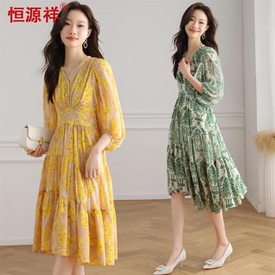 Hengyuanxiang Women's Printed V-Neck Short Sleeve Dress