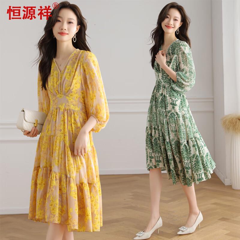 Hengyuanxiang Women s Printed V-Neck Short Sleeve Dress L (165/88A)