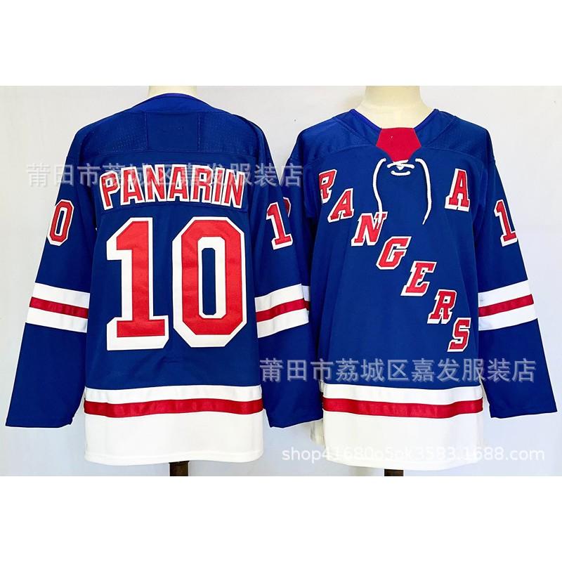 New York Rangers Ice Hockey Jersey Mens Cotton Team Fan Apparel Fall Wear
