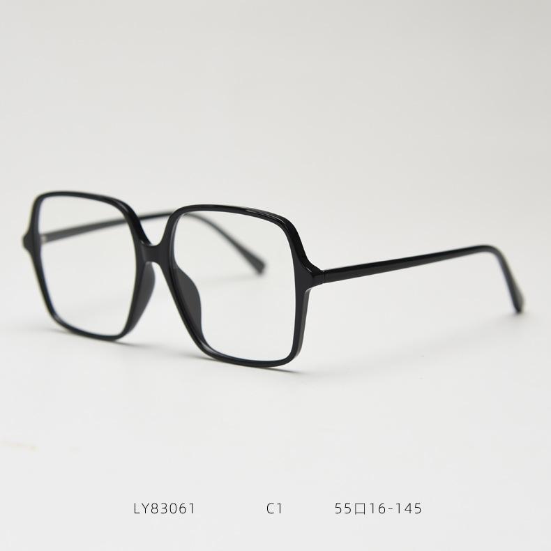 

New Large Frame Myopia Glasses Anti-Blue Light Ultra-light Near Sight Eyewear Big Black Eyeglasses TR90 Fashion Computer Goggles Original lens 0