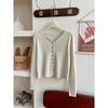 Retro Small Soft Waxy Sweater Knitted Cardigan Women's Autumn and Winter Thin Stacked Coat Bottoming Top