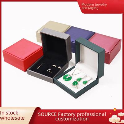 Rechtwinkliges Schmuckkästchen-Set aus PU-Leder - Mini Ring-, Halsketten- und Ohrringhalter