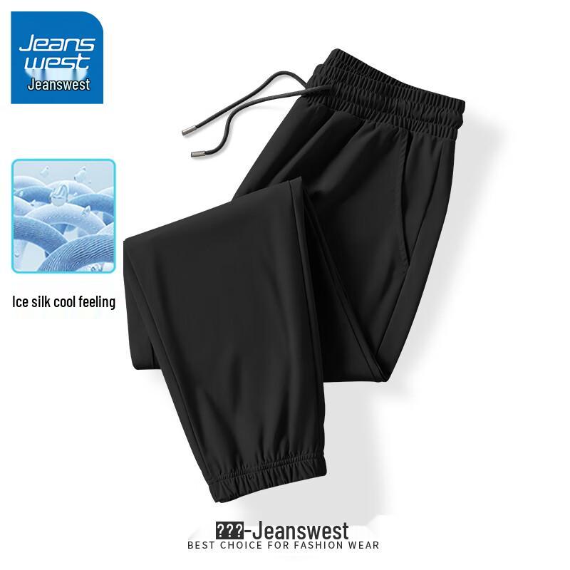 Jeanswest Men's Ice Silk Jogger Casual Pants